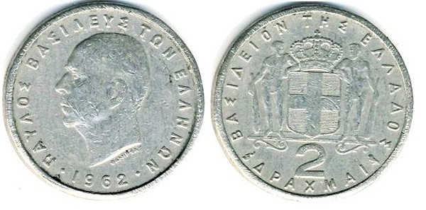 2 drachmai