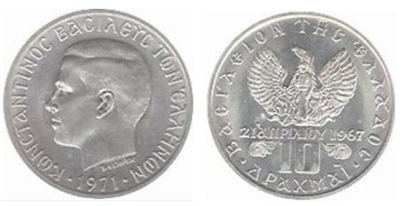 10 drachmai