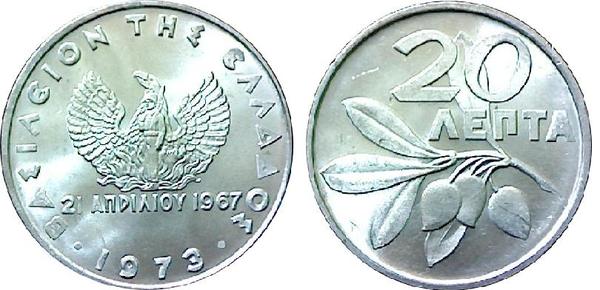 20 lepta