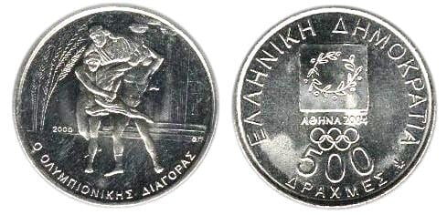 500 drachmai (Giochi Olimpici di Atene 2004-Diagoras)