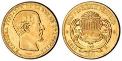 20 pesos (Rafael Carrera)