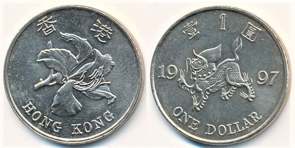 1 dollar (Retrocessione alla Cina)