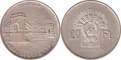 20 forint (10° anniversario del Fiorino)