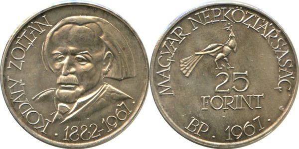 25 forint (85° anniversario della nascita di Zoltán Kodály)