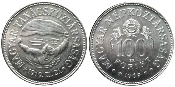 100 forint (50° anniversario dei Consigli della Repubblica)