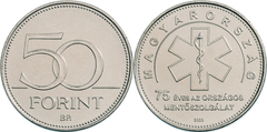 50 forint (75° Anniversario - Servizio Nazionale Ambulanze)