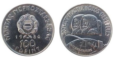 100 forint (1° volo spaziale sovietico-ungherese)