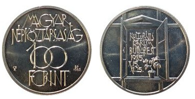 100 forint (Forum culturale di Budapest)