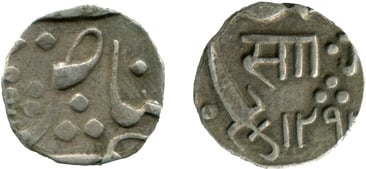 1/2 rupee ( Baroda)