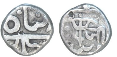 1/2 rupee (Gwalior)