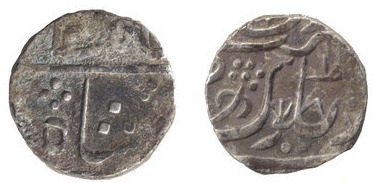 1 rupee (Gwalior)