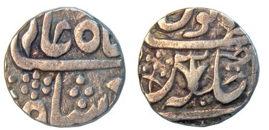 1 rupee (Gwalior)