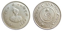 1 nazrana rupee (Bikaner-50 anni di regno del Maharaja Ganga Singh)