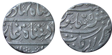 1 rupee (Arcot)