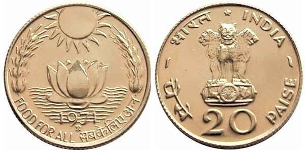 20 paise (FAO - Cibo per tutti)