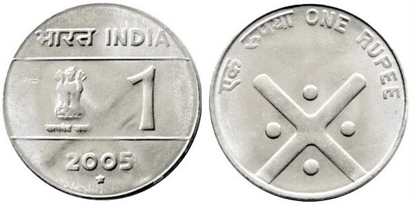 1 rupee (Unità nella diversità)