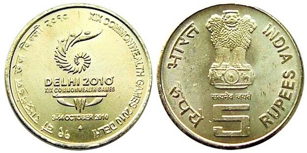 5 rupees (XIX Giochi del Commonwealth-Delhi 2010)