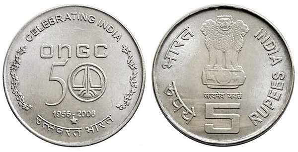 5 rupees (50 anni di ONGC)