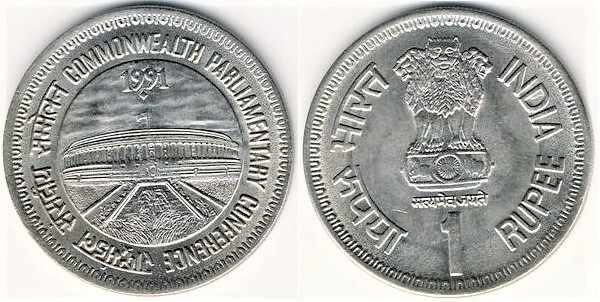 1 rupee (Conferenza parlamentare del Commonwealth)