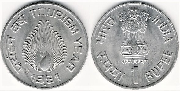 1 rupee (Anno del turismo)