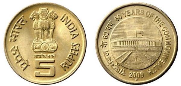 5 rupees (60 anni di Commonwealth)