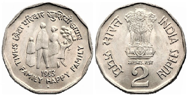 2 rupees (Pianificazione familiare)