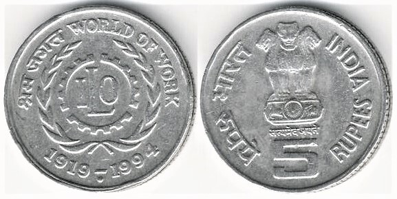 5 rupees (75° anniversario dell'Organizzazione Internazionale del Lavoro)