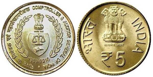 5 rupees (150° anniversario del Comptroller and Auditor General)