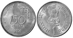 1 rupee (150 Aniversario del Correo Postal de la India)