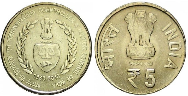 5 rupees (150° anniversario del Comptroller and Auditor General)