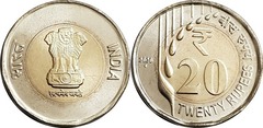 20 rupees (Dominazione agricola)