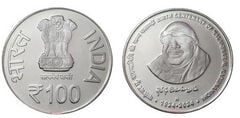 100 rupie (100° anniversario della nascita di Kalaignar M. Karunanidhi)