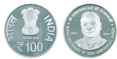 100 rupie (100° anniversario della nascita di Shri Jawaharlal Darda)