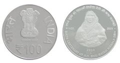 100 rupie (Centenario della nascita di Shri Mataji Nirmala Devi)