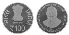 100 rupie (100° anniversario della nascita di Atal Bihari Vajpayee)