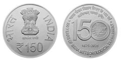 150 rupie (150 anni del Dipartimento Meteorologico dell'India)