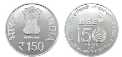 150 rupie (150 anni della Borsa di Bombay)