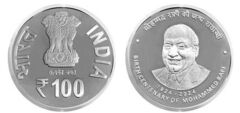 100 rupie (100° anniversario della nascita di Mohammed Rafi)