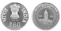 60 rupie (Giubileo di diamante del Birla Institute of Technology & Science, Pilani)