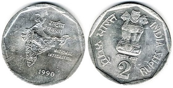 2 rupees (Integrazione nazionale)