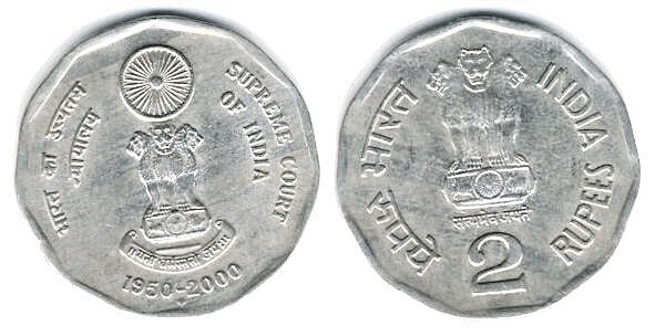 2 rupees (50° anniversario della Corte Suprema)