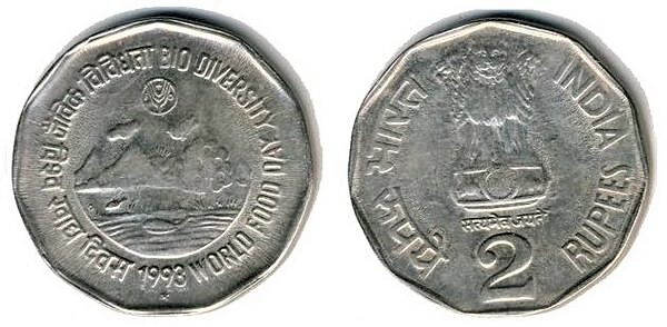 2 rupees (FAO-Giornata mondiale dell'alimentazione-Biodiversità)