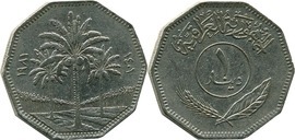 1 dinar