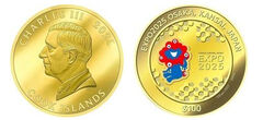 100 dollari (Expo 2025)