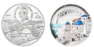 10 dollari (Santorini)