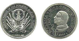 1 dollar (Visita del Papa León III)