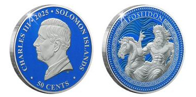 50 centesimi (Poseidon)