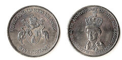5 corone (40° anniversario dell'ascesa al trono della Regina Elisabetta II)