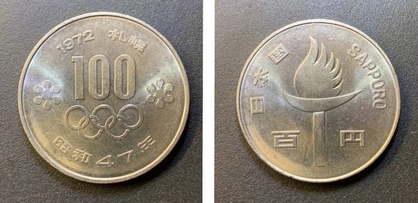 100 yenes (XI Giochi Olimpici - Sapporo 1972)