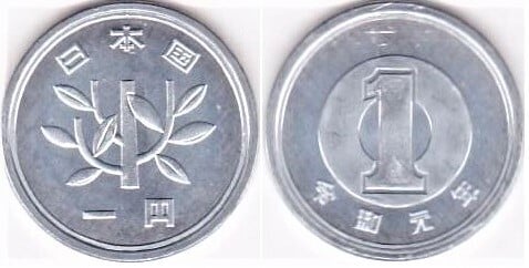 1 yen (Naruhito-Reiwa)